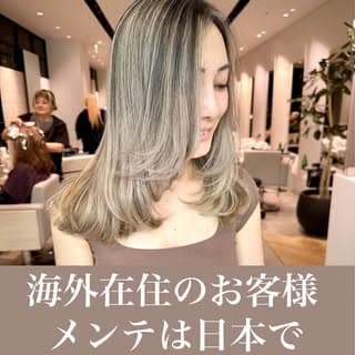 グレイヘアを活かした洗練されたデザイン